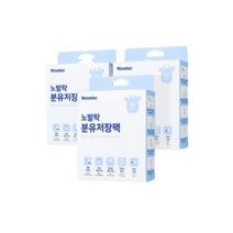 노발락 분유저장팩 30매 3박스