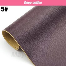 가죽 PU 자체 접착 수정 수리 패치 스틱 온 소파 보조금 패브릭 스티커 스크랩북 소재, 17 Deep coffee_05 137x100cm