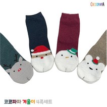 코코파파 겨울이4족세트 유아양말 어린이집 생일선물답례품