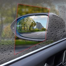 눈부심 습기 방지 창문 발수필름 차량용품 친수필름 백미러방수 방수코팅필름 커스텀, 1개, 대 30cmX35cm