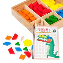 [리빙채움] 샘통 패턴블럭 142p와 시드 교재1단계 도형퍼즐 (G8F65A2), 리빙채움☞ 1, 리빙채움☞ 본상품선택