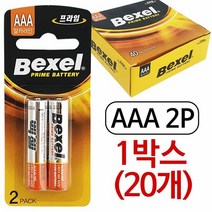 알카라인AAA 벡셀 알카라인 프라임 AAA건전지2p x1박스 20개, 색상:[색상]본상품