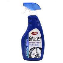 B-M알치 차량관련용품류_카렉스 3분세차 휠크리너 휠분진제거_자동차용품 etc.