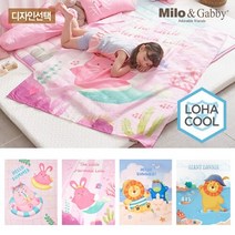 밀로앤개비 [밀로앤개비] 아기 여름 인견이불(블랭킷)-디자인선택, 리틀 머메이드 로라