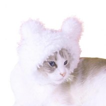 Stylish Cute Headgear Festival Head Decor Cat Hat Ears Design Dress Up, [01] WHITE