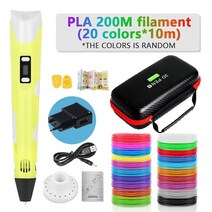 3d 펜 3d 인쇄 펜 diy 그리기 펜 pla 필라멘트 생일 선물 펜형 3d 프린터, 노란색-200m, 유럽 ​​연합