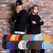 특양면맨투맨 남녀공용 S~3XL 단체티셔츠 빅사이즈