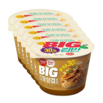 햇반 컵반 BIG 간장삼겹 덮밥 319g X 6개