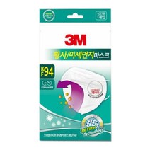 3M 이지핏 황사 미세먼지 마스크 KF94