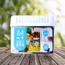 L&C 베이킹소다 과탄산소다 구연산 냉장고탈취제 산소계표백제 옷장용탈취제 본품 리필 1+1세트, (0938)냉장고탈취제300g단품