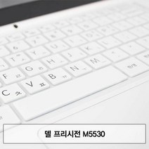 [KT알파쇼핑]델 프리시전 M5530 말싸미키스킨, 핑크_W59CBC1_수량_상세페이지참조, 핑크_W59CBC1