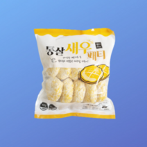 [강추] 냉동 통살 새우 고로케 패티 (400g)