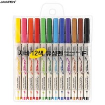 JAVA 자바 파워유성펜 네임펜 12색 세트