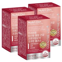 뉴트리딘 프리미엄 항산화 혈압 건강 코엔자임Q10 코큐텐 플러스 3개입, 3개, 60정