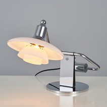 루이스폴센 PH 유리 단스탠드, 크롬-12W삼색변환 램프