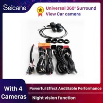 올어라운드뷰 360도어라운드뷰 범용 360 ° 서라운드 gps 스테레오 라디오 플레이어 용 360도 파노라마 전면 후면 왼쪽 오른쪽, sc120