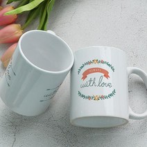 아트박스/꾸밈 ci440-디자인머그컵2p-답례컵 위드러브2, 본품