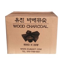 유진바베큐숯 캠핑 바베큐 참숯 맹그로브 검탄 봉지숯 (800g 25봉) 20kg