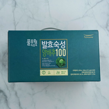 풀무원 건강즙 발효숙성 양배추100