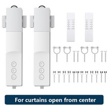 전동 커튼 블라인드 tuya zigbee smart 드라이버 로봇 i type u 트랙
