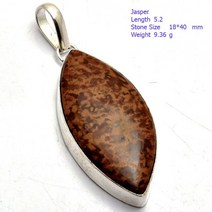 Labradorite 눈송이 로도크로사이트 아마존 황철석 마노 태양 석영 펜던트 씰 오버레이 구리