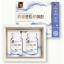 콘드로이친 60정 2통 상어 연골 이소말트 치커리 폴리덱스트로스 해조 칼슘 산화 마그네슘 밀크 칼슘 스테아린산 이산화규소 우슬 쇠무릅 덱스트린 버드나무 껍질 비타민 히알루론산, 60정(2개월) x 4통