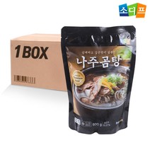 대용량 소디프 나주곰탕 600g 20입, 1EX1_나주곰탕 600g 20입