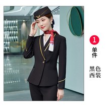 유니폼 승무원 데스크 코디네이터 사무실 실장유니폼 단체 복 직업복 추동녀 양복 조끼 세트