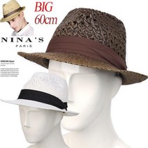 니나스파리 60cm 2Type 빅사이즈밀짚남자페도라 1SS132