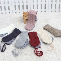 어린이 여우털귀마개 패션잡화 왕귀마개 귀마개 스카프 남자 니트장갑 귀달이 귀덮개 윤철네 군밤