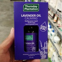 Thursday Plantation 라벤더 오일 100% 25ml x 3개 묶음