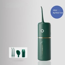고압 구강 치아 세척기 물치실 무선 치아세정기 치석제거 워터 스케일링 휴대용 물칫솔, B