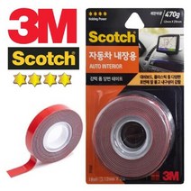 3M 차량 내부인테리어 롤 양면 테이프 사무용테이프 테이프 산업, 단품