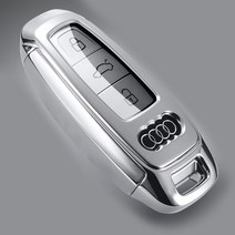 아우디 신형 A6 A7 TPU 키케이스, 실버