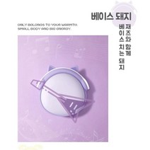 laterior 따뜻한 충전식 손난로, 옐로우