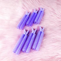 뿌리집게 앞머리 집게 대왕 열전도 그루프 6개, 퍼플