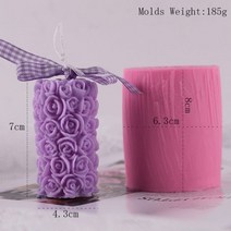 비 스틱 버블 큐브 양초 실리콘 몰드 아로마 테라피 석고 DIY 수제 비누 용품, Big Rose