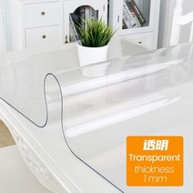 비트라테이블 PVC 투명 식탁보 방수 내유성 데게 부드러운 유리 실리콘 직사각형 테이블 매트, Transparent+75x100cm