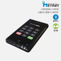퍼스트데이터 스마트폰 카드단말기 SC-570 블루투스, 개인신규가맹점