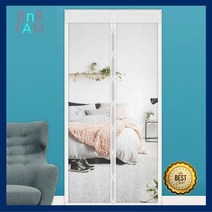 방한용 현관커튼 바람차단 비닐커튼 1.2X2.1 방문틈, 상품선택_120cm x 210cm, 상세페이지 참조