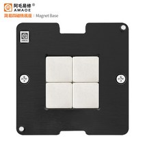 공구 AMAOE PD-A 접착제 제거 및 주석 심기 범용 스텐실 휴대 전화 수리 BGA 칩, [04] 4 magnet base