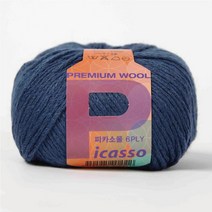 [슬로우플로우] 피카소울6ply 30g [보풀이 최소화된 울털실], 38 진청