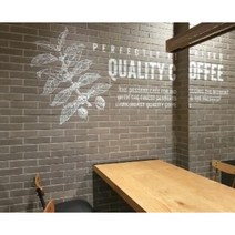 [강스스톤] 점토 타일 60 1박스 인테리어 상가 주택 건축 내외장 마감재, SB
