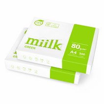 친환경 밀크 그린 A4용지 80g 2권(1000매), 단품