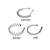 SMJ 철사 여름 시원한 남자 머리띠 3종