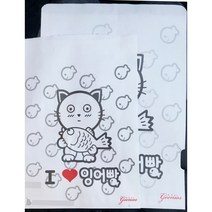 붕어빵봉투 1000장 1box / 봉투소/봉투중, 봉투중(A4사이즈)