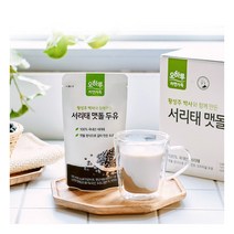 [오하루 자연가득] 100% 국내산 서리태 맷돌 두유 1박스 (20팩), 상세 설명 참조