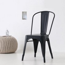 마켓비 450 빈티지의자 1027C, 솔리드베이지