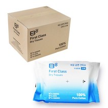 비오 신생아 아기 유아 침받이 가제수건 대용량 순면 건티슈, 20팩, 25매