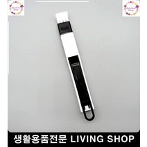 PC액세서리 청소브러쉬 키보드위생관리 미세한키보드브러쉬 틈새 틈새청소
